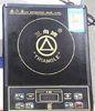 electric induction hob electric induction burner