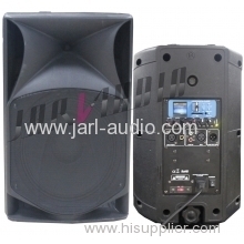 8 inch speaker activo