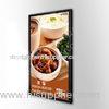 3G 32 Inch LG / Samsung Vertical LCD Display For Indoor Advertising , 178 Viewing Angle