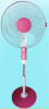 16 inch stand fan pedestal fan with fashionable design for home and offfice optional cross or roung base