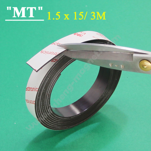 3M 15x1.52mm rolled Magnetic tape self adhesive