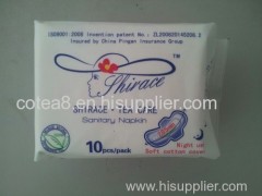 Super absorbent lady sanitary napkins night use 285mm