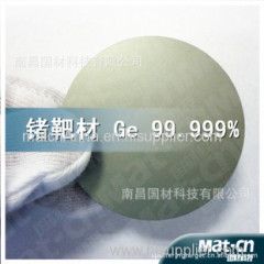 The finishing surface Ge target99.99%- Germanium target--sputtering target