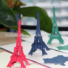Eiffel tower 3D pop up card