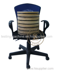 Rear Stability Disk with Great Price