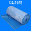 F30 Coarse air filter cotton