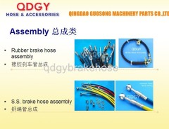 OEM market SAE J1401 stainless steel braided brake oil hose