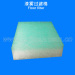 Paint arrestor Paint stop Glass mat