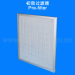 Synthetic fiber plank pre filter