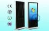 55&quot; All In One PC LCD Touch Screen Kiosk Lower Consumption , Windows 7 System