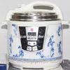 Double Aluminum Cover High Pressure Rice Cooker With Automatic Heat Retention
