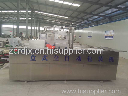 factory direct sale price automatic food vacuum packing machine with mould