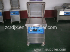 vacuum packing machine for food/sausage/seafood/coocked meat/snacks