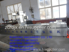 vacuum packing machine for food/sausage/seafood/coocked meat/snacks