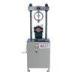 Digital Pavement Material Strength Tester, CBR / Marshall Stability Testing Equipment