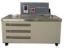 Heating / Refrigeration 10L Circulatory constant temperature Water Bath