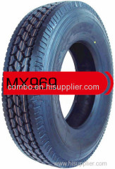 Truck tyre all position heavy duty rib tyre tubeless truck tyre