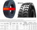 LT235/85R16 light truck tyre