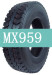 LT235/85R16 light truck tyre