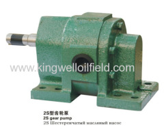 2S Gear Pump for Oilfield Drilling