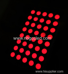 2.3inch super bright red 5x8 led dot matrix display