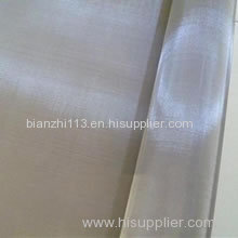 Monel Woven Wire Mesh - Nickel and Copper Alloy Mesh