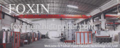 Foxin Vacuum Technology Co., Ltd