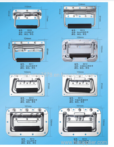 flight case hardware  road case hardware  flight case fittings