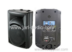 8 '' 2 -vias speaker