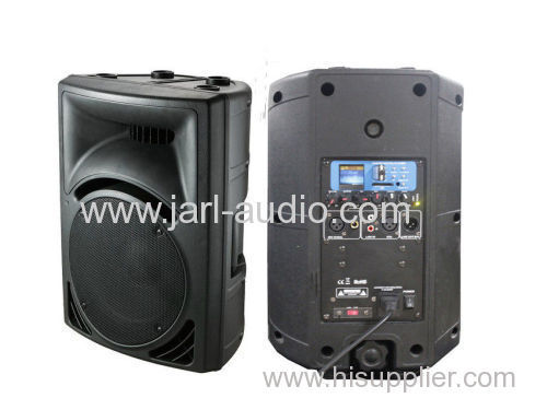 8 '' 2- vias speaker