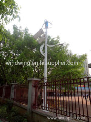 street light system with wind driven generator(200w-10kw)