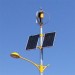 300w off-grid street light system(200w-10kw)