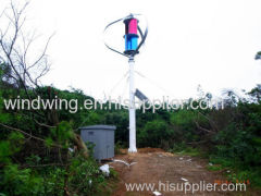 1000w maglev vertical wind turbine for home use