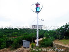 1000w maglev vertical wind turbine for home use