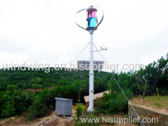 1000w wind solar hybrid system for base station