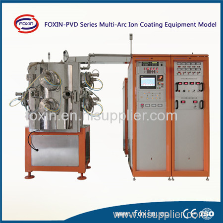 Vacuum Metal Coating Machine