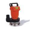 Red Submersible Fountain Pump