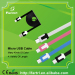 Mobile Phone Charging Cable