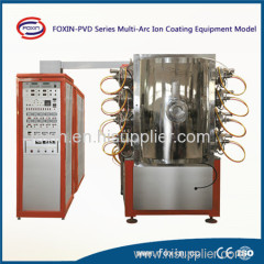 Titanium Nitride Coating Equipment