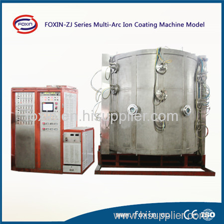 Vacuum Metallization Ceramic Coating Machine