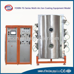 Second Hand Coating Machine