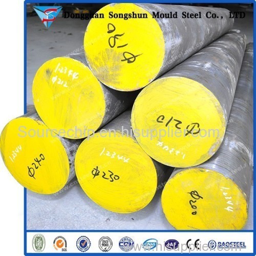 H13 steel bar production supplier