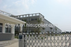 Tianjin Freya Automation Technology Co.,Ltd