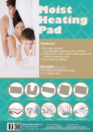 Powered Moist Heating Pad