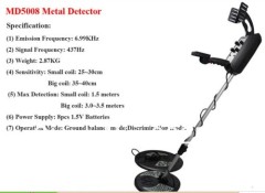 Gold Scanner Long Range Metal Detector MD5008 Rings Diamond Metal Detector