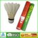 DunRun adult goose Badminton goose feather shuttlecock Cork base