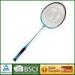 Graphite Steel Professional Badminton Rackets EVA grip with Aluminium frame and shaft