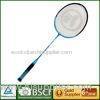 Graphite Steel Professional Badminton Rackets EVA grip with Aluminium frame and shaft