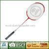 Aluminum Professional head badminton racket with T Joint 665mm 2mm