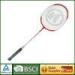 Aluminum Professional head badminton racket with T Joint 665mm 2mm